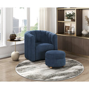 1260BU Swivel Chair with Ottoman - 1260BU