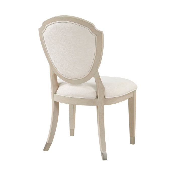 1312S Side Chair, Set of 2 - 1312S