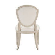 1312S Side Chair, Set of 2 - 1312S