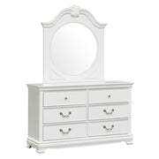 2039W-5 Dresser - 2039W-5