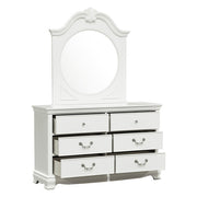 2039W-5 Dresser - 2039W-5