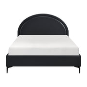 2518-1* Queen Platform Bed - 2518-1*