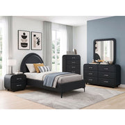 2518-4 Night Stand - 2518-4