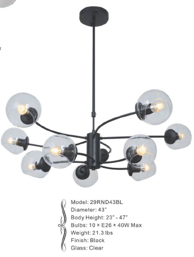 29RND43BL 43" X 23" SHINE BLACK ROUND - 210000004351