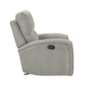 8119MC-1 Glider Reclining Chair - 8119MC-1