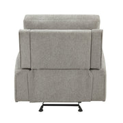 8119MC-1 Glider Reclining Chair - 8119MC-1