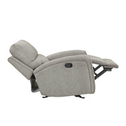 8119MC-1 Glider Reclining Chair - 8119MC-1