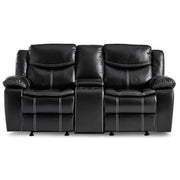 8230BLK-2 Double Glider Reclining Love Seat with Center Console - 8230BLK-2