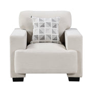 8357BEG-1 Chair - 8357BEG-1