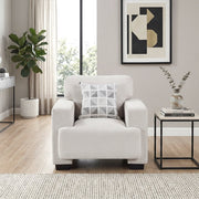 8357BEG-1 Chair - 8357BEG-1