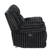 9577BK-1 Glider Reclining Chair - 9577BK-1