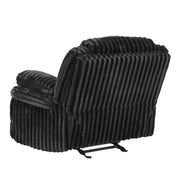 9577BK-1 Glider Reclining Chair - 9577BK-1