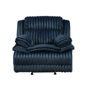 9577BU-1 Glider Reclining Chair - 9577BU-1
