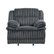 9577DG-1 Glider Reclining Chair - 9577DG-1