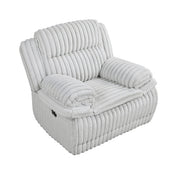 9577GY-1 Glider Reclining Chair - 9577GY-1