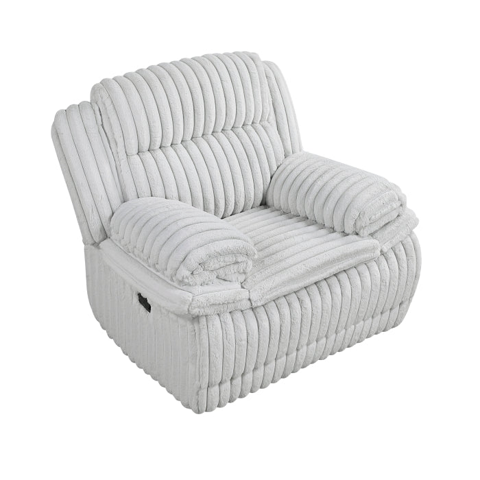 9577GY-1 Glider Reclining Chair - 9577GY-1
