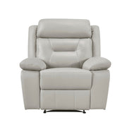 9629SVE-1 Reclining Chair - 9629SVE-1