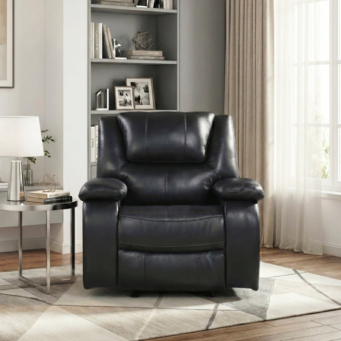9639BK-1 Glider Reclining Chair - 9639BK-1