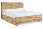 Hyanna Tan Brown Two Side Storage Panel Bedroom Set from Ashley - Lara Furniture