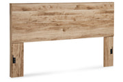 Hyanna Tan Brown Panel Storage Bedroom Set from Ashley - Lara Furniture