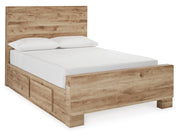 Hyanna Tan Brown Queen Platform Bed with 2 Side Storage - Lara FurnitureQueen Bed