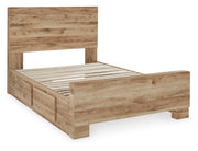 Hyanna Tan Brown Queen Platform Bed with 2 Side Storage - Lara FurnitureQueen Bed