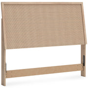 Cielden Two-tone Panel Bedroom Set from Ashley - Lara Furniture