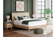 Cielden Two-tone King Panel Bed from Ashley - Lara Furniture