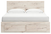 Lawroy Light Natural King Panel Storage Bed, Dresser and Mirror from Ashley - Lara Furniture