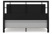 Covetown Dark Brown King Panel Bed -  Ashley - Lara Furniture