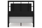 Covetown Dark Brown Full Panel Bed -  Ashley - Lara Furniture