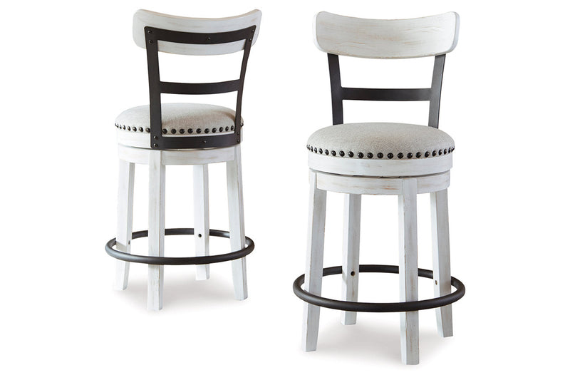 Valebeck Multi Counter Height Dining Table, 4 Barstools and Server -  Ashley - Lara Furniture