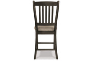 Tyler Creek Black/Grayish Brown Counter Height Dining Table and 4 Barstools with Server -  Ashley - Lara Furniture