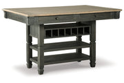 Tyler Creek Black/Grayish Brown Counter Height Dining Table and 4 Barstools with Server -  Ashley - Lara Furniture