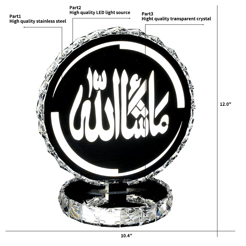 Small Mashallah Silver Led