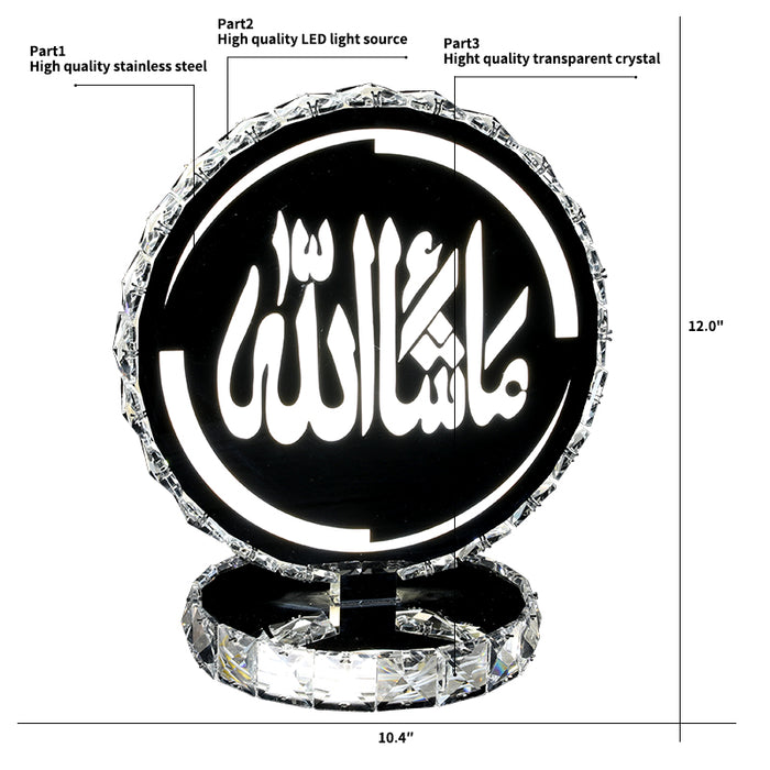 Small Mashallah Silver Led