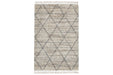 Abdalah Beige/Gray 7'10" x 9'10" Rug - Gate FurnitureRugs