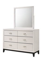 Akerson Chalk Panel Youth Bedroom Set - Lara FurnitureYouth Bedroom Set
