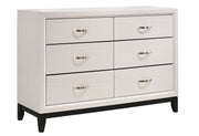 Akerson Chalk White Dresser - Lara FurnitureDresser