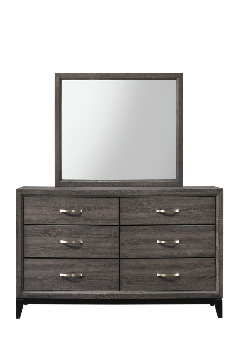 Akerson Gray Panel Bedroom Set - Lara FurnitureBedroom Set