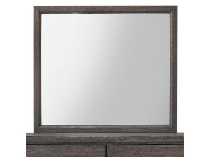 Akerson Gray Panel Bedroom Set - Lara FurnitureBedroom Set