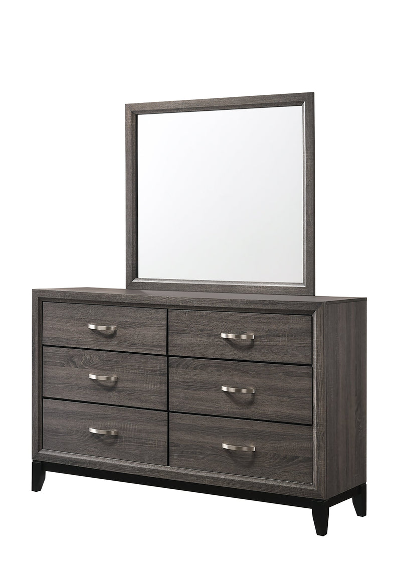 Akerson Gray Panel Bedroom Set - Lara FurnitureBedroom Set