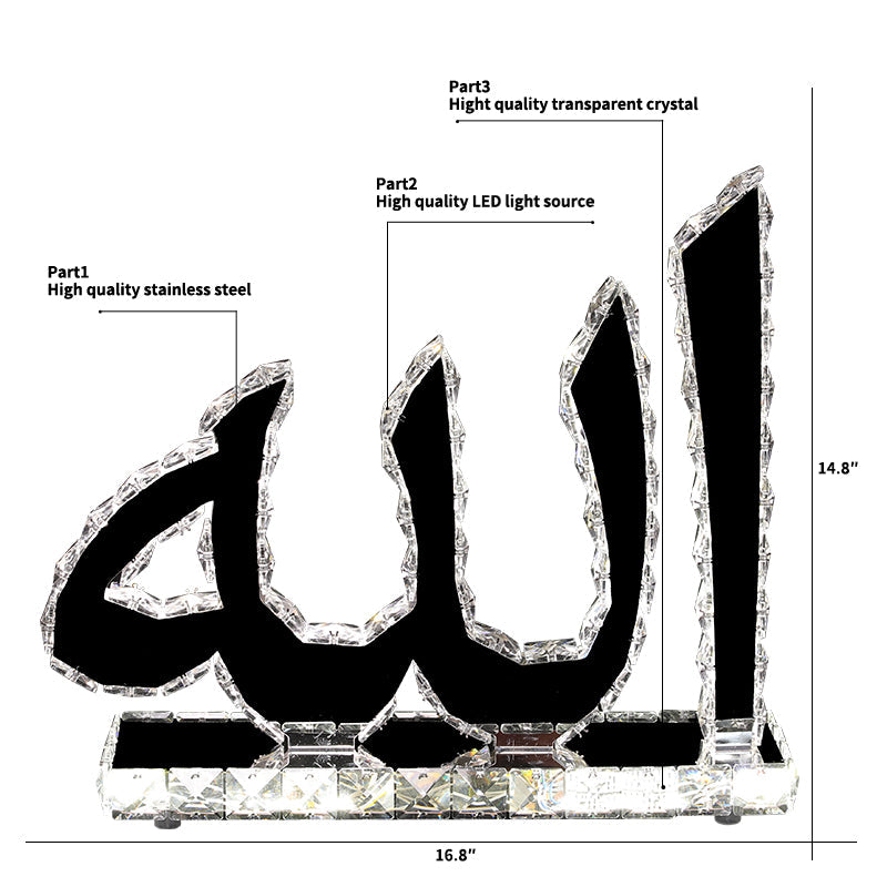 Allah Silver Led - AL-LED