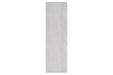Altyra White Chest of Drawers - Gate FurnitureChest