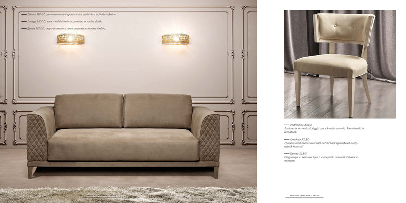 Ambra Dining Room Day 1 Set - Lara Furniture