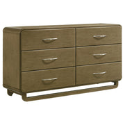 Amsbury 5-piece Queen Bedroom Set Nutmeg - 224271Q-S5