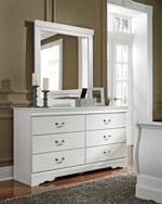 Anarasia White Bedroom Mirror - Gate FurnitureMirror