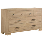 Arielle 4-piece Queen Bedroom Set Light Oak - 223111Q-S4