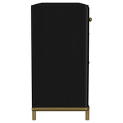 Arini 2-drawer Cane Door Dining Sideboard Server Black - 108935BLK