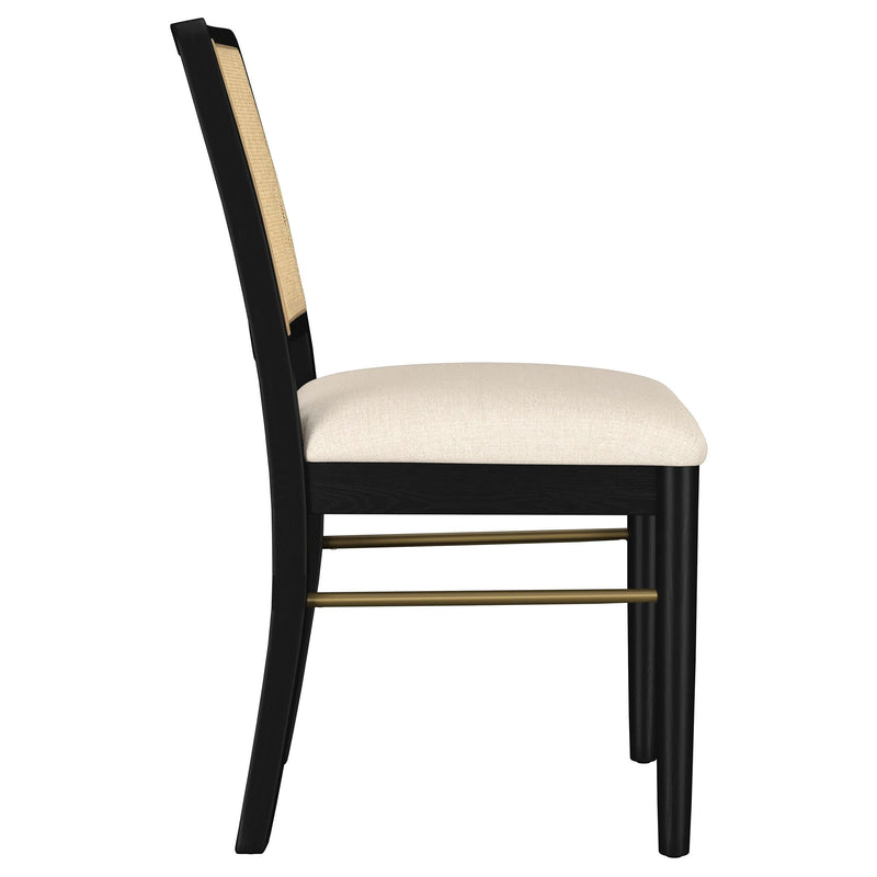 Arini Rattan Cane Dining Side Chair Black (Set of 2) - 108932BLK